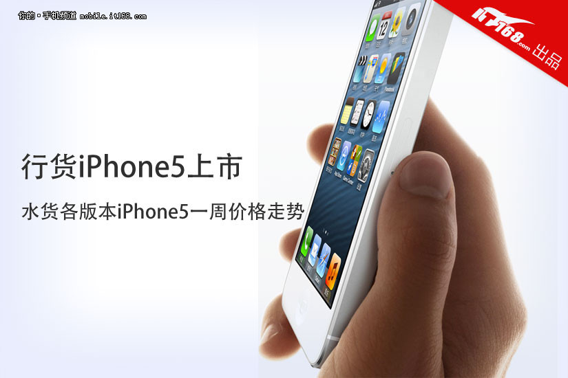 新加坡版苹果电信网络不好(新加坡版的iphone11支持电信吗)