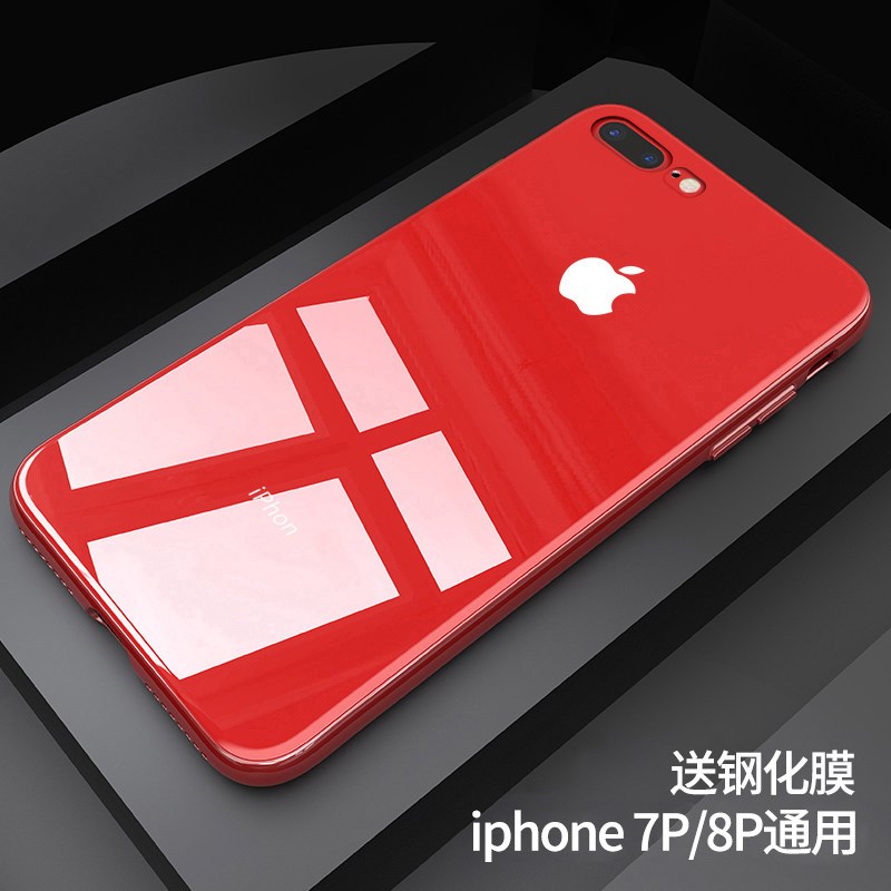 苹果8p红色是特别版吗(苹果8p红色是特别版吗)