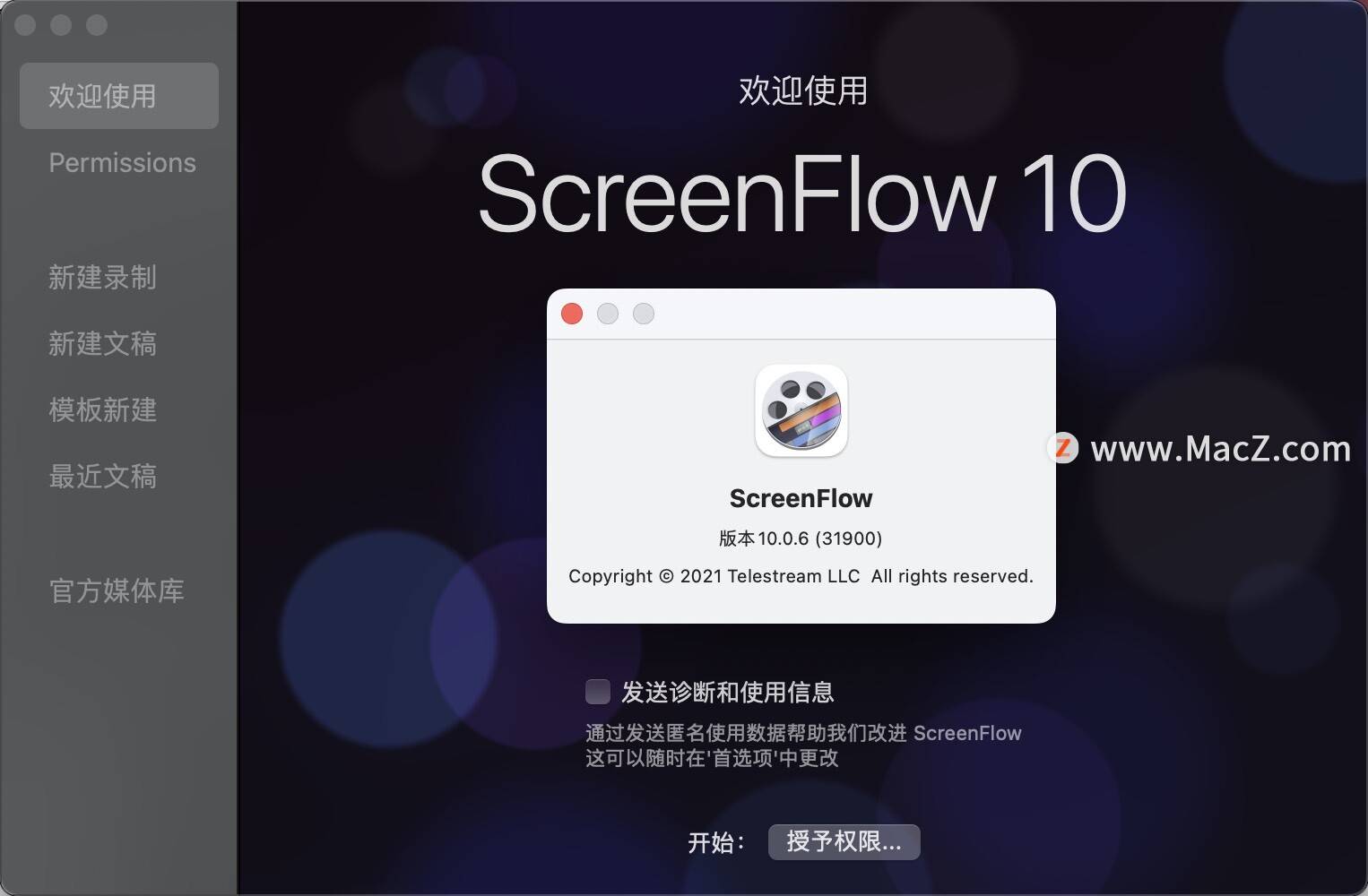 ScreenFlow苹果版(screen mirroring苹果)