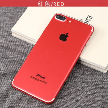 苹果7plus特别版红色(苹果七plus红色特别版)-第2张图片-太平洋在线下载