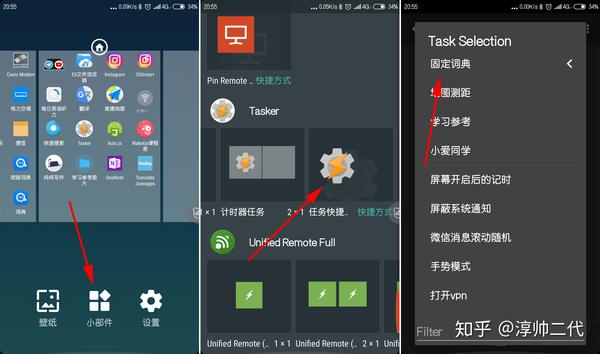 欧陆词典安卓版和苹果版(欧陆词典安卓版和苹果版哪个好)-第2张图片-有道翻译官网