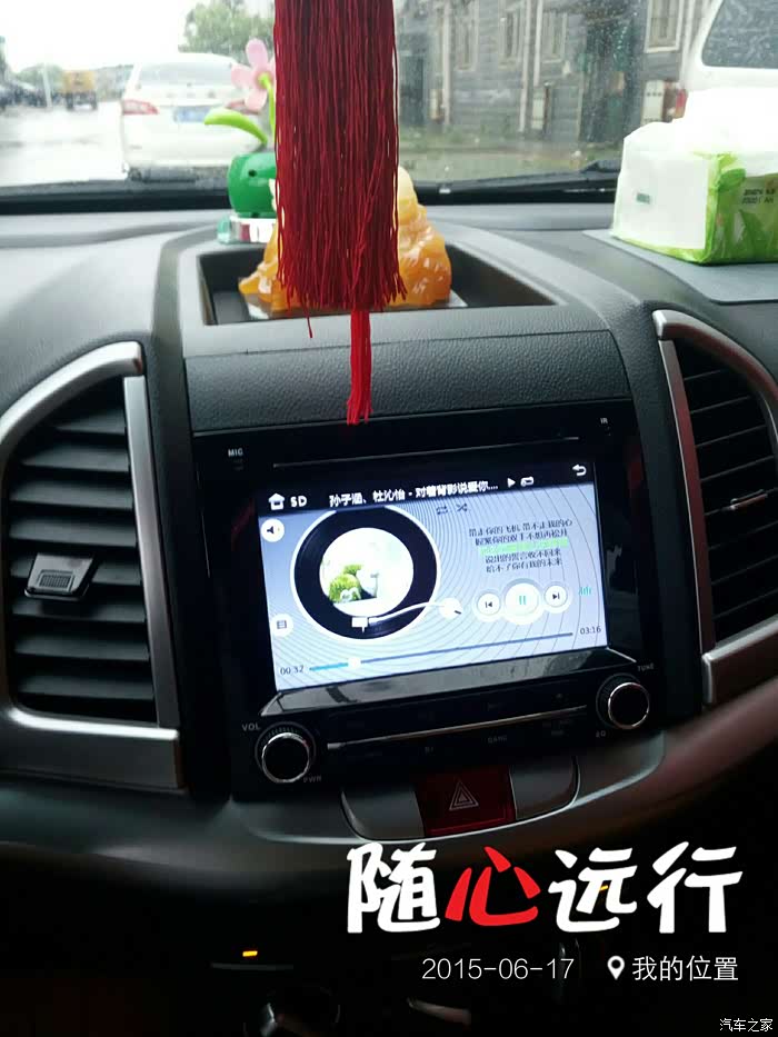 凯立德破解版苹果手机版(2019凯立德车载破解版)-第2张图片-有道翻译官网 凯立德破解版苹果手机版(2019凯立德车载破解版)-第2张图片-有道翻译官网