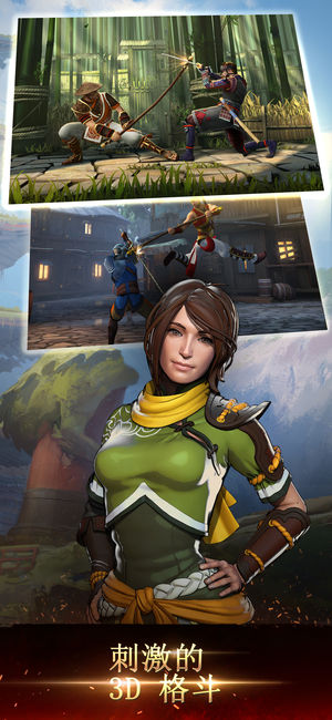 暗影格斗苹果版破解版(暗影格斗中文破解版2ios)-第2张图片-有道翻译官网 暗影格斗苹果版破解版(暗影格斗中文破解版2ios)-第2张图片-有道翻译官网