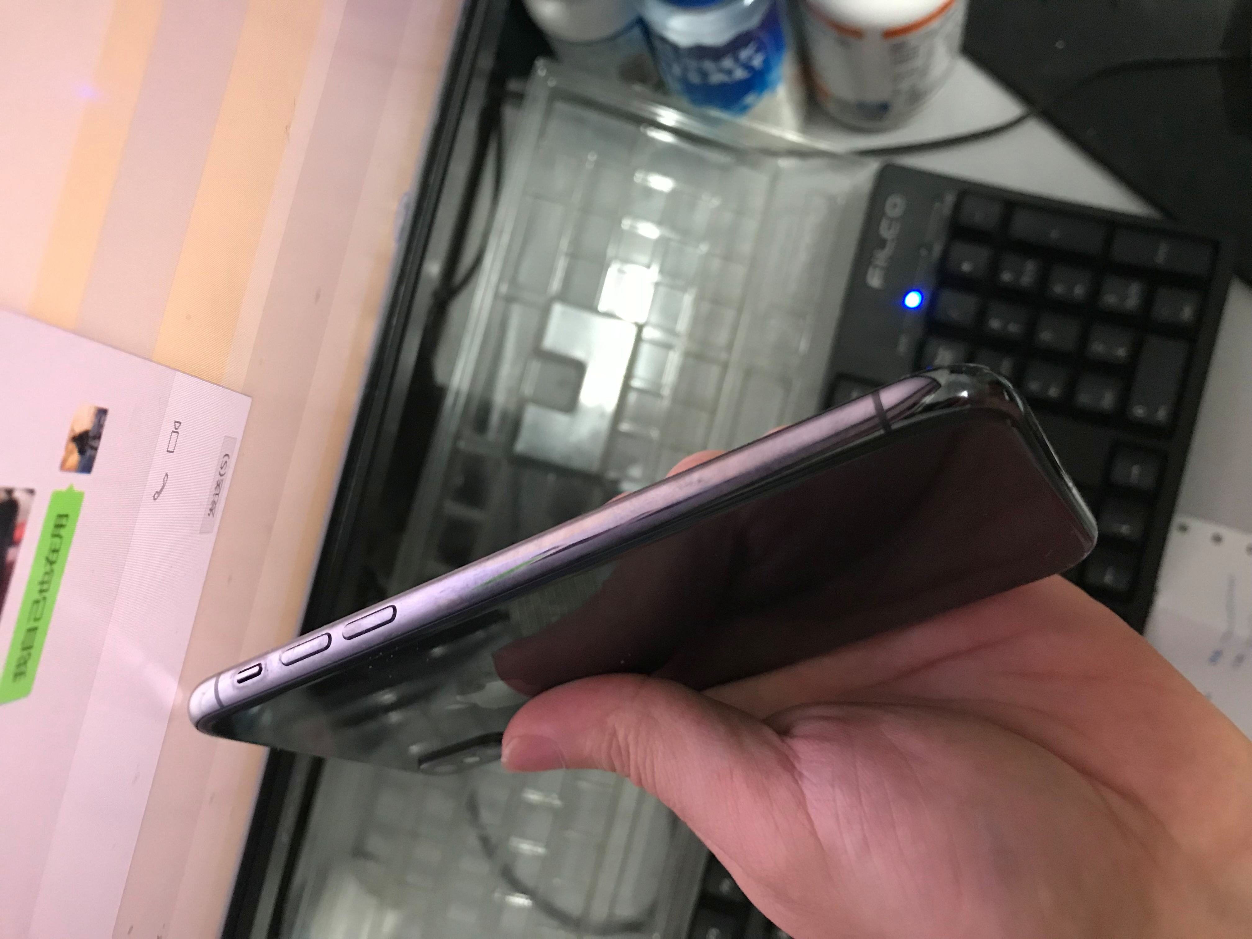 苹果x澳门版故障(苹果x澳门版故障怎么解决)-第15张图片-有道翻译官网 苹果x澳门版故障(苹果x澳门版故障怎么解决)-第15张图片-有道翻译官网