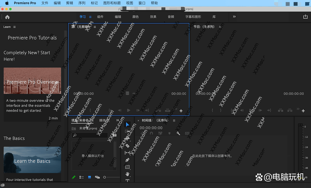 苹果版pr导出教程(pr导出iphone格式视频)