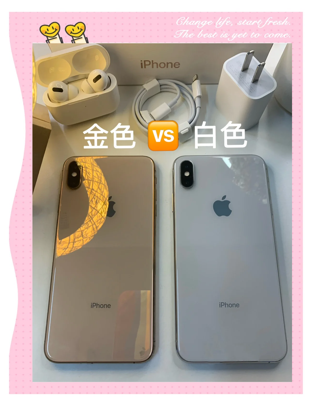 韩版苹果xsmax参数(韩版苹果xsmax支持电信4g吗)