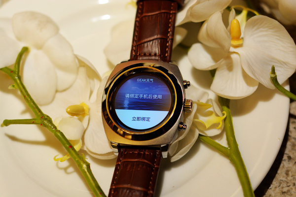 爱航360苹果版(爱航云网络信息服务有限公司)-第11张图片-有道翻译官网