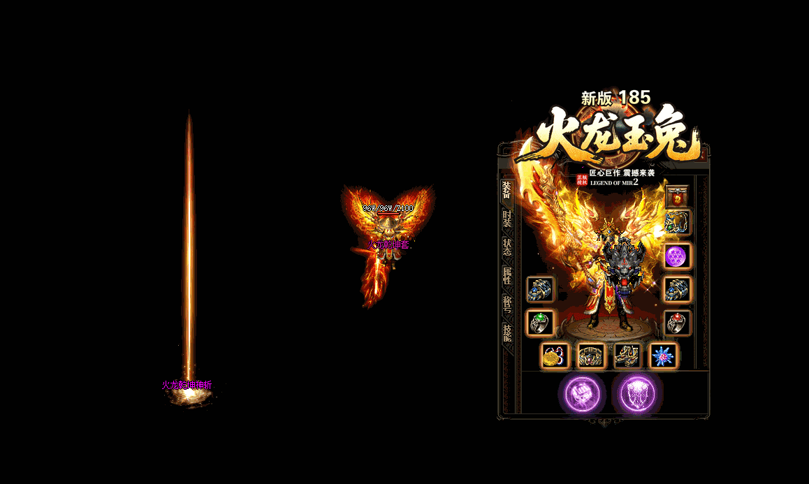 单职业迷失高爆版苹果版(9377单职业迷失狂暴版)-第4张图片-有道翻译官网 单职业迷失高爆版苹果版(9377单职业迷失狂暴版)-第4张图片-有道翻译官网