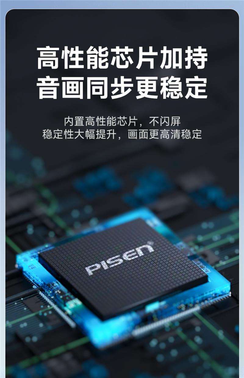 音画有苹果版吗安卓版(音画有苹果版吗安卓版能用吗)-第17张图片-有道翻译官网