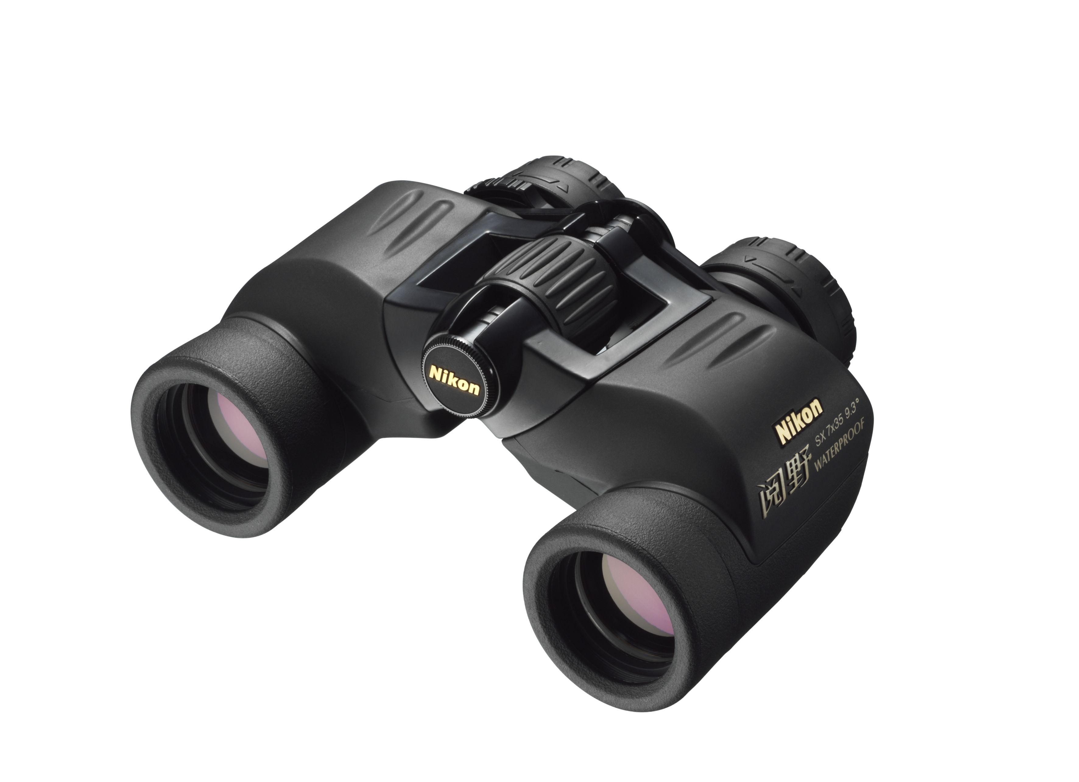 望远镜下载安卓版苹果版(望远镜下载安卓版苹果版安装)-第2张图片-有道翻译官网