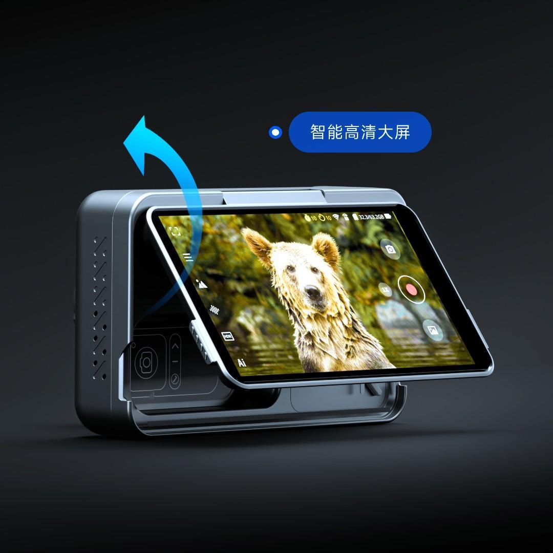 望远镜下载安卓版苹果版(望远镜下载安卓版苹果版安装)-第5张图片-有道翻译官网