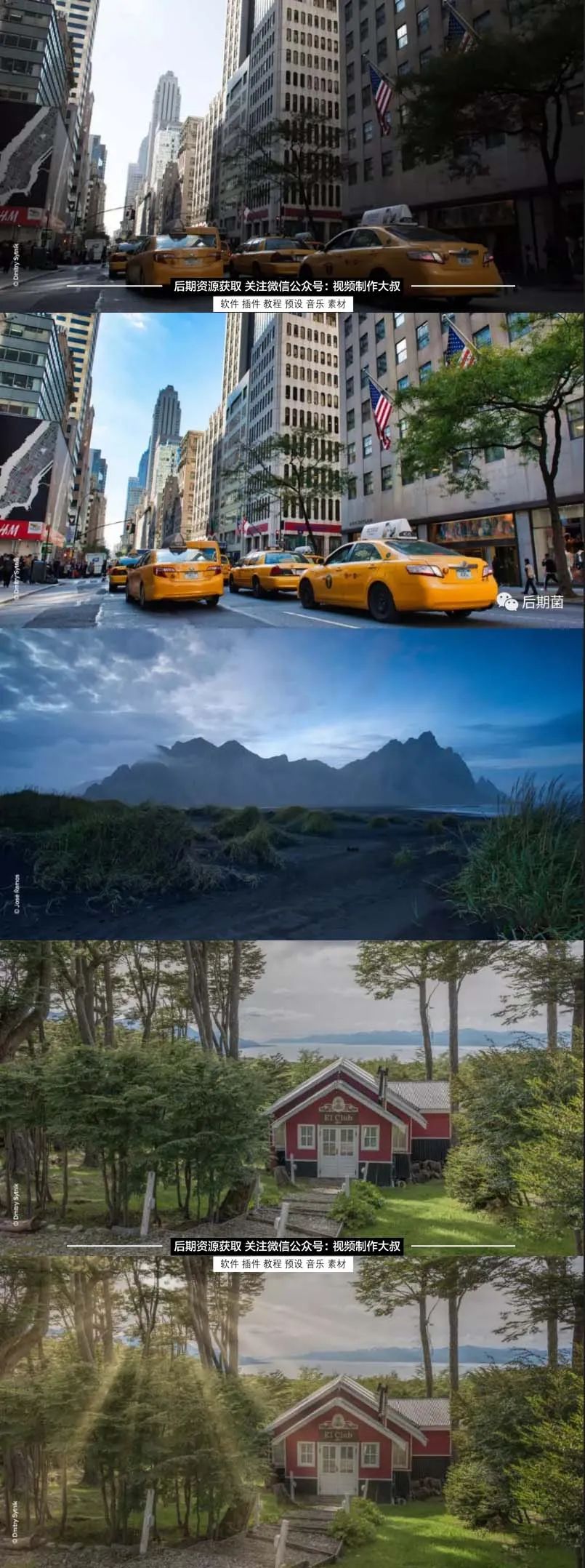 晃游插件苹果版(晃游修改大师33)-第6张图片-有道翻译官网