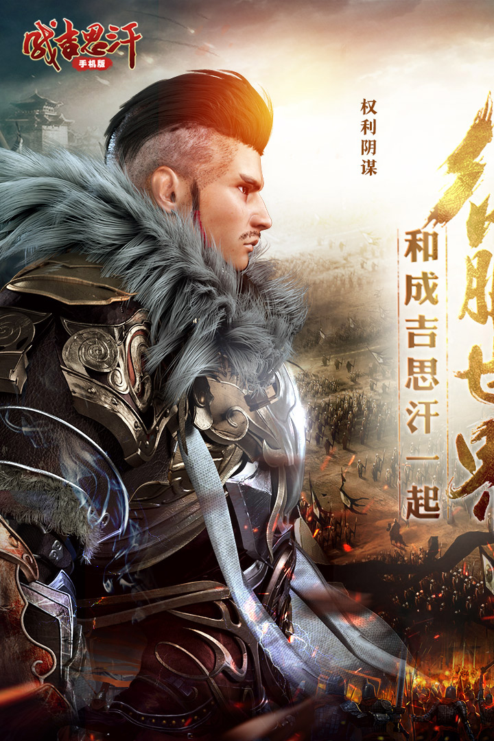 艾兰岛手机版苹果版下载(艾兰岛手机版下载教程视频)-第7张图片-有道翻译官网