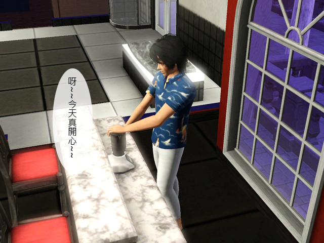 超级流浪汉无敌版苹果版(超级无敌流浪汉5无敌版手机版)-第2张图片-有道翻译官网