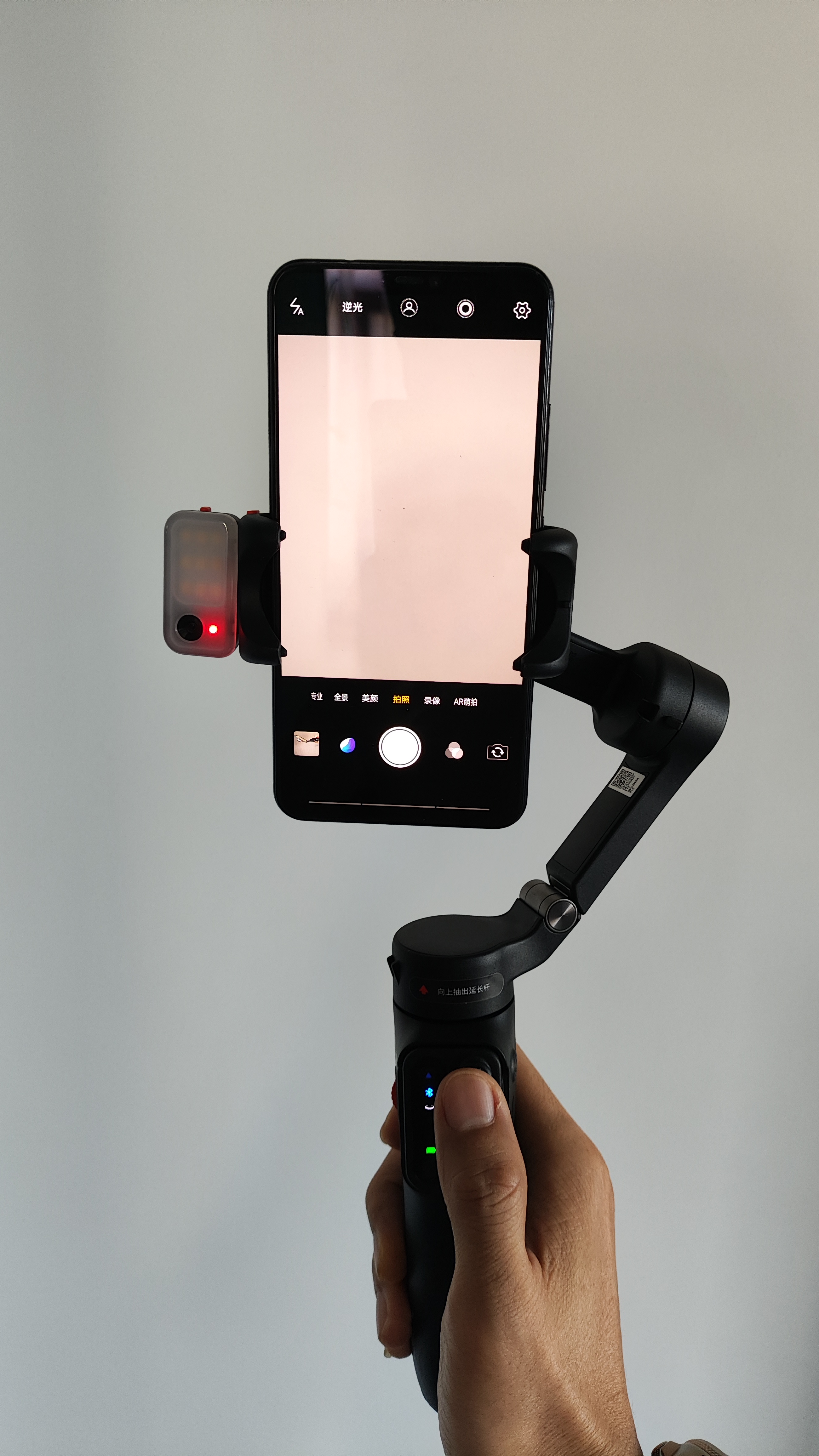 苹果版稳定器(iphone12pro max 稳定器)-第4张图片-有道翻译官网