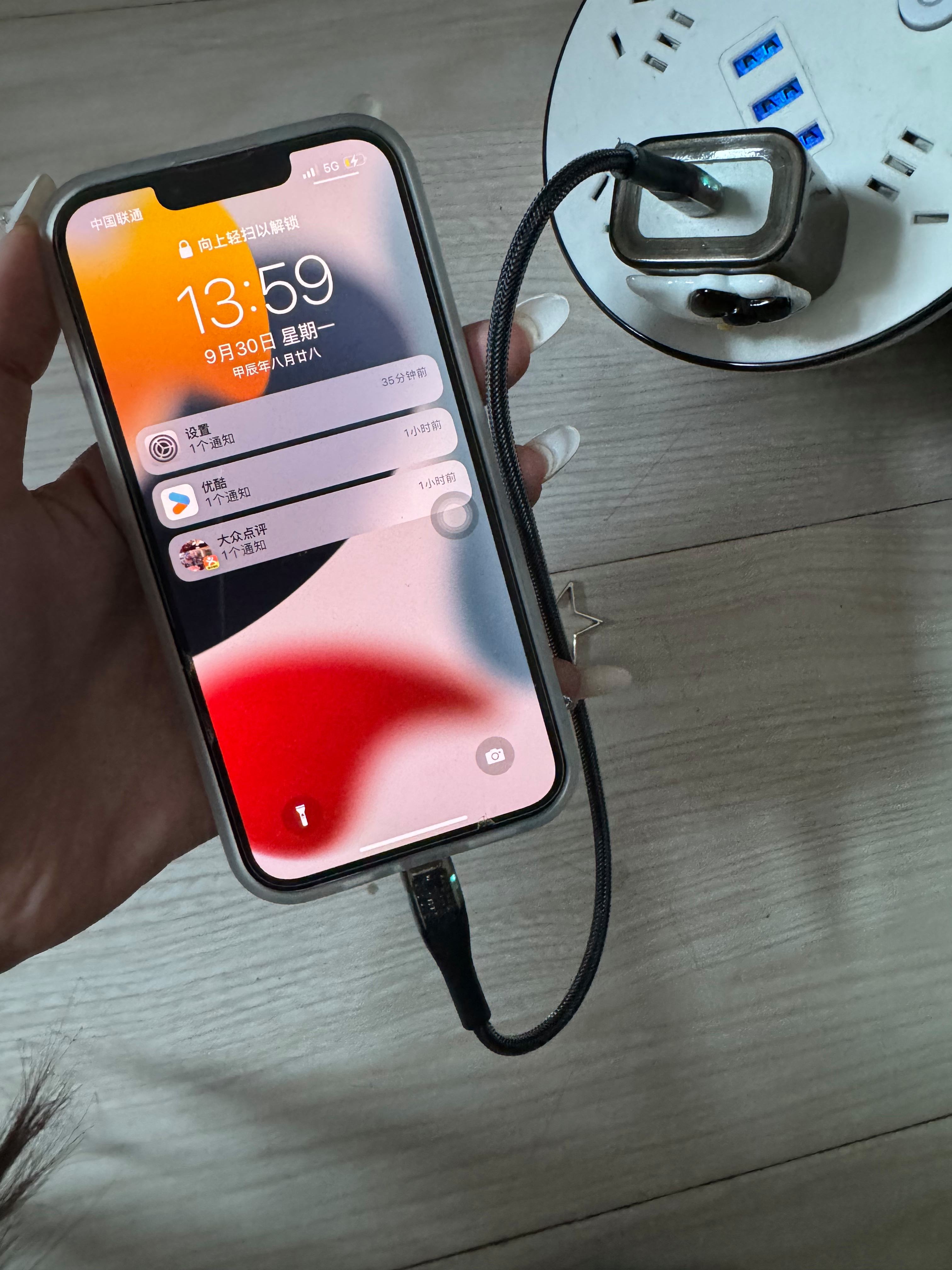 苹果手机公开版与快充版(公开版和快充版有什么区别)