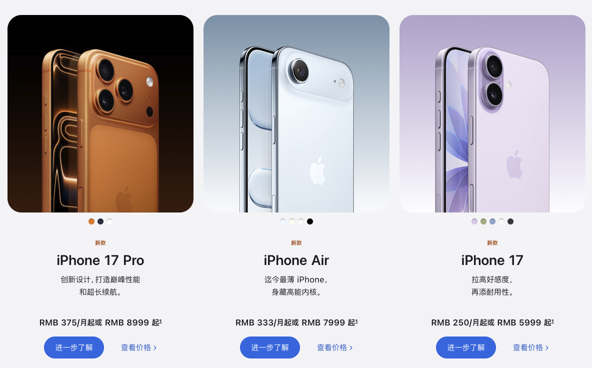 苹果韩版和国版哪个好看(苹果韩版和国版有什么区别)-第8张图片-有道翻译官网