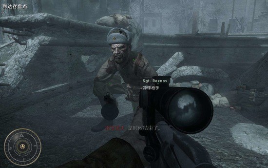 使命召唤僵尸苹果版(使命召唤iphone版下载)-第2张图片-有道翻译官网