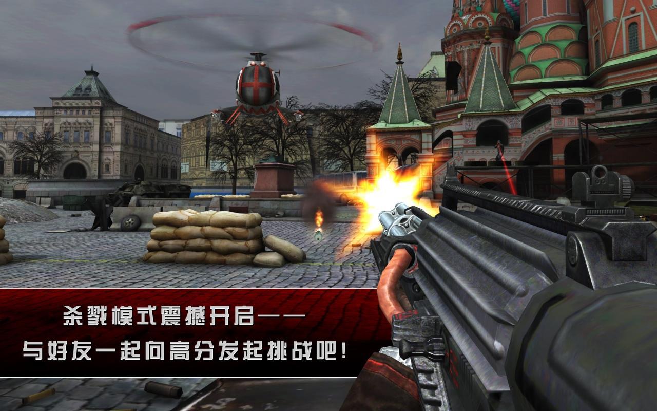 苹果版影子杀手2破解版(杀手2影子阴谋苹果破解版)-第2张图片-有道翻译官网