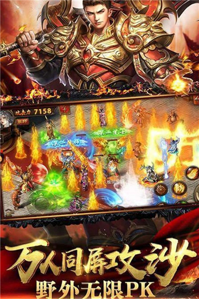 苹果版暗黑类型竖版手游(苹果版暗黑类型竖版手游怎么下载)-第2张图片-有道翻译官网