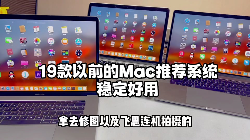 飞秋手机版苹果(飞秋2018手机版)-第15张图片-有道翻译官网